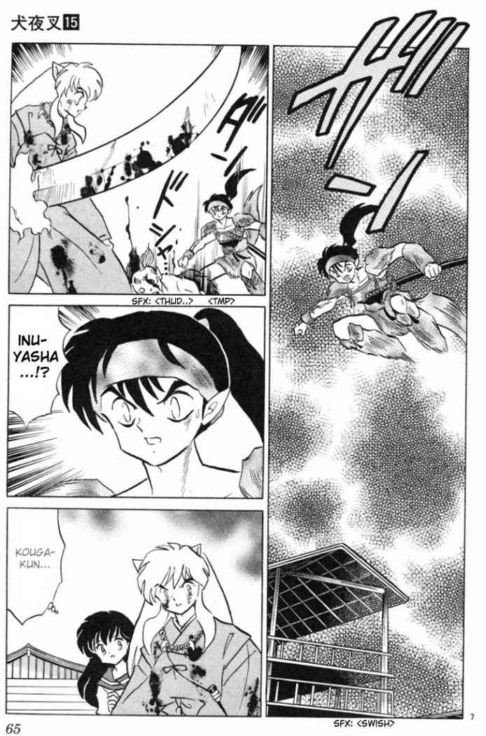Read Inuyasha ES Manga Online