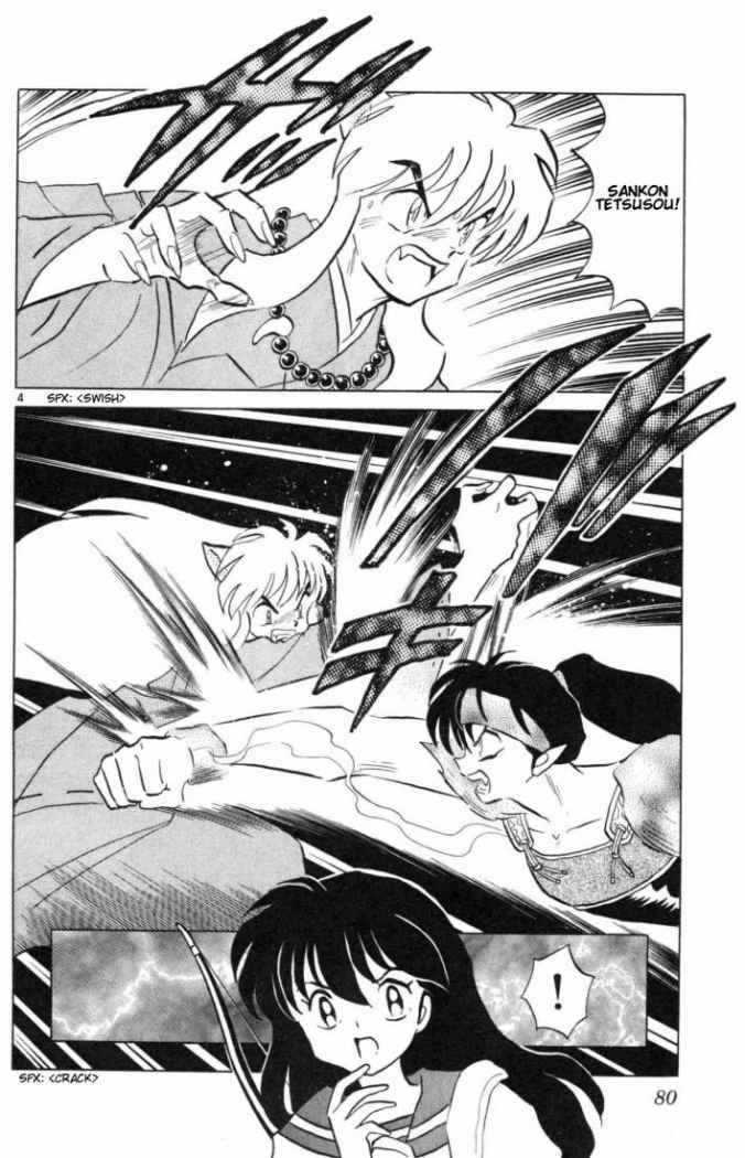Read Inuyasha ES Manga Online