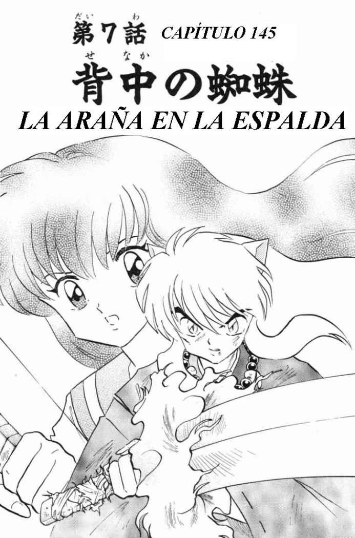Read Inuyasha ES Manga Online