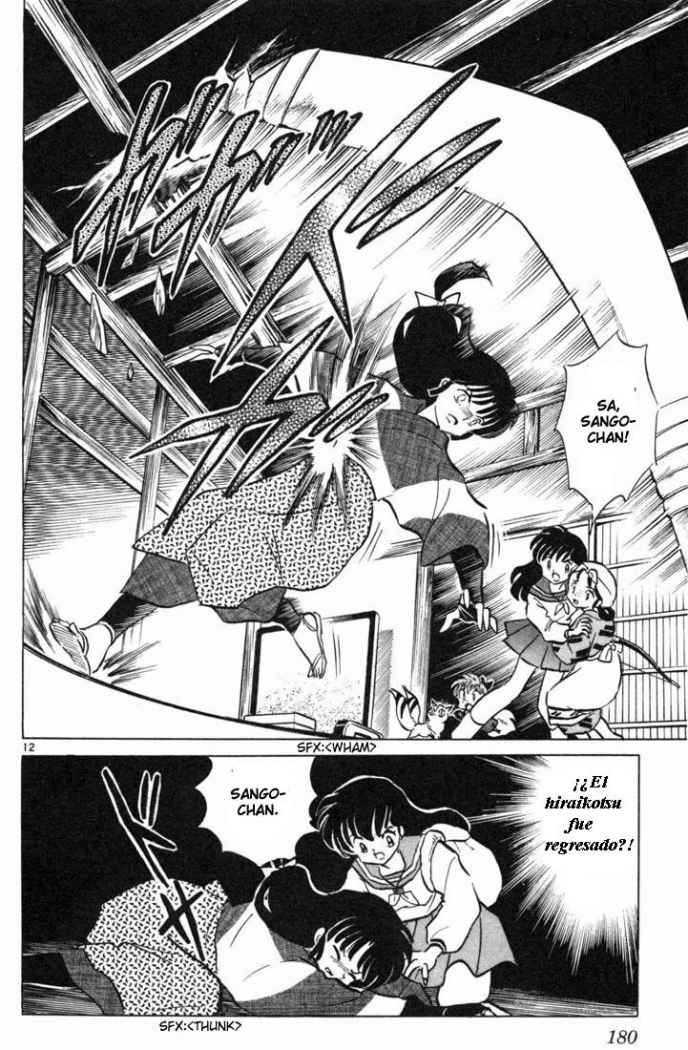 Read Inuyasha ES Manga Online