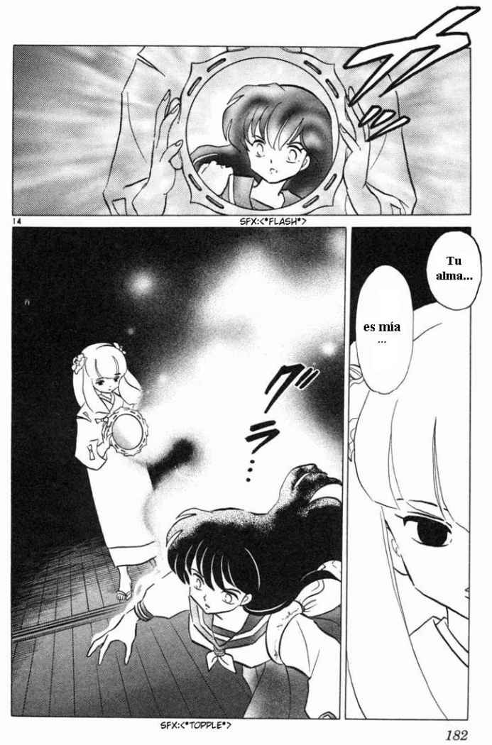 Read Inuyasha ES Manga Online