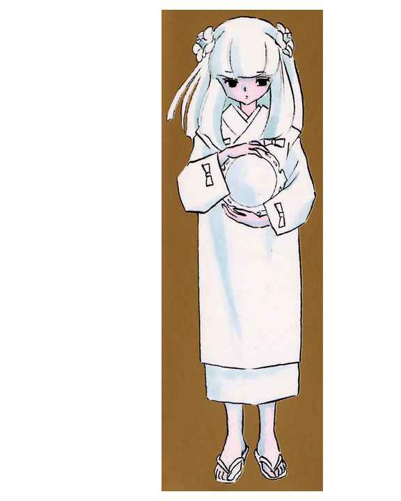 Read Inuyasha ES Manga Online