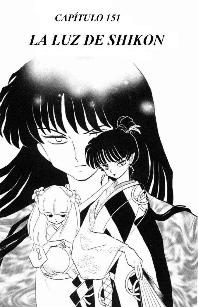 Read Inuyasha ES Manga Online