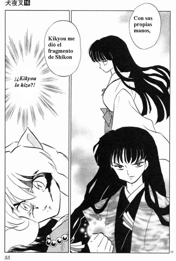 Read Inuyasha ES Manga Online