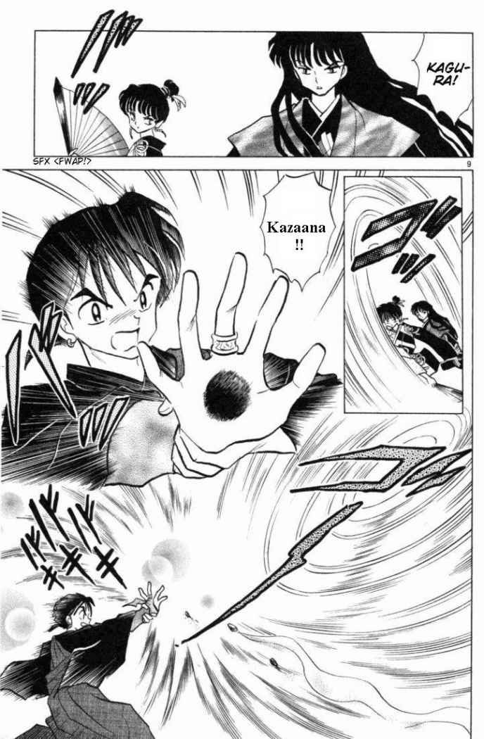 Read Inuyasha ES Manga Online