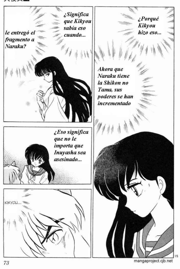 Read Inuyasha ES Manga Online