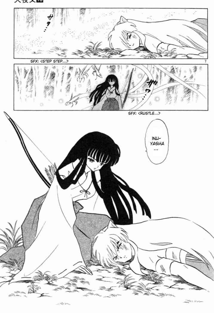 Read Inuyasha ES Manga Online