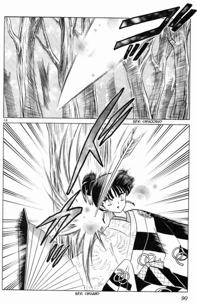 Read Inuyasha ES Manga Online
