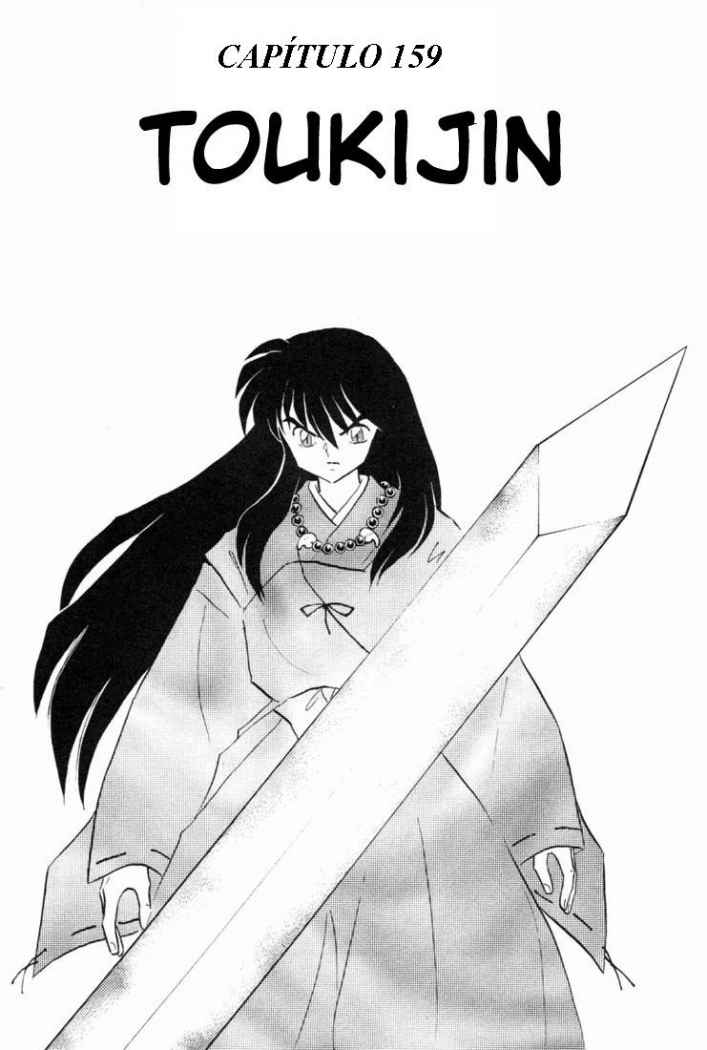 Read Inuyasha ES Manga Online