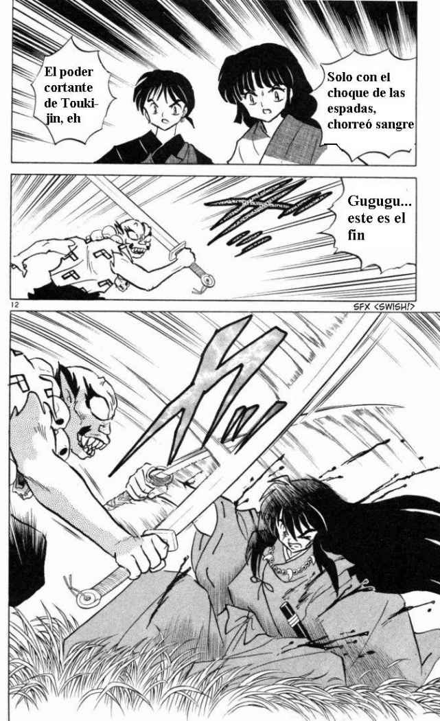 Read Inuyasha ES Manga Online