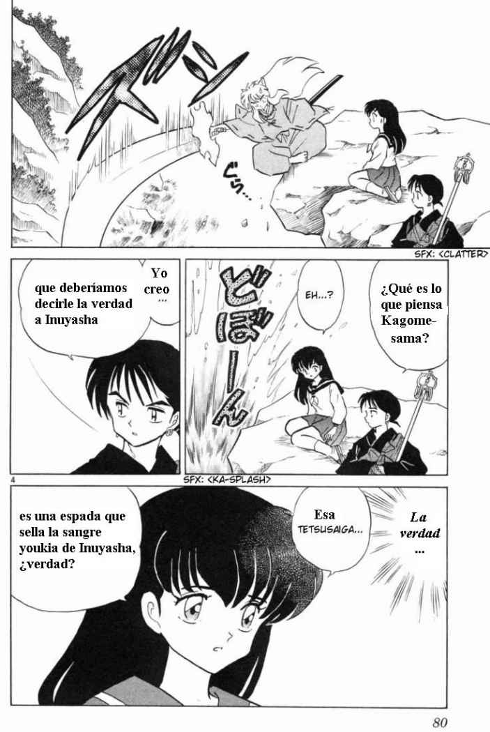 Read Inuyasha ES Manga Online