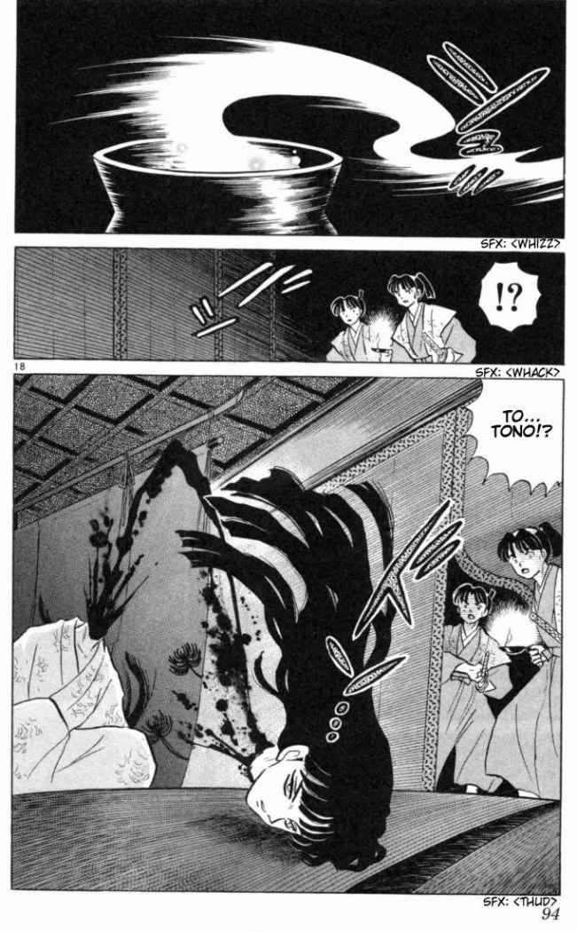Read Inuyasha ES Manga Online