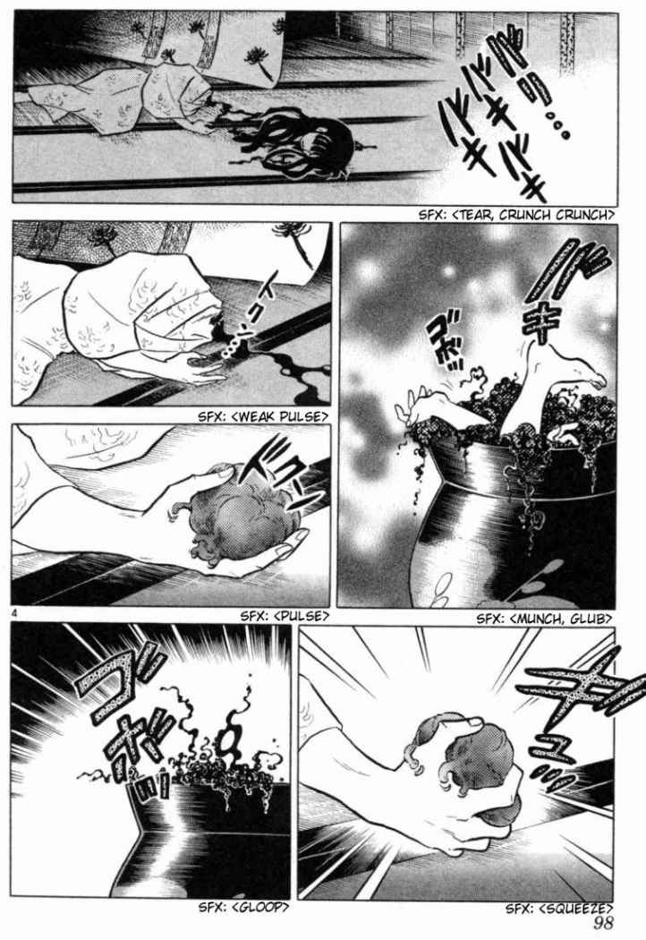 Read Inuyasha ES Manga Online