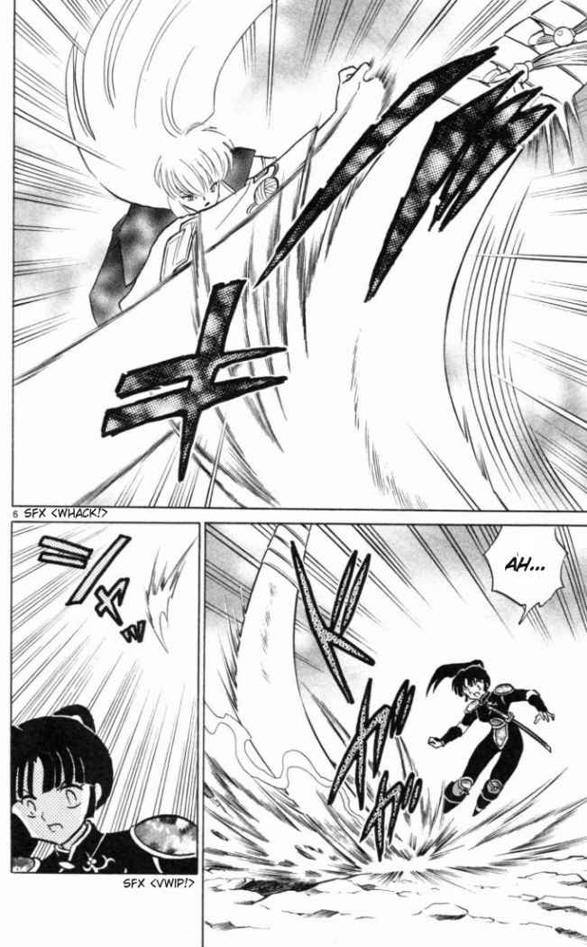 Read Inuyasha ES Manga Online