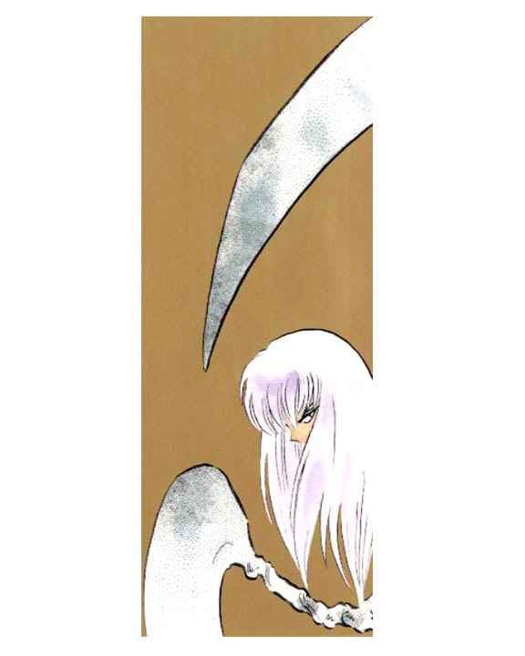 Read Inuyasha ES Manga Online