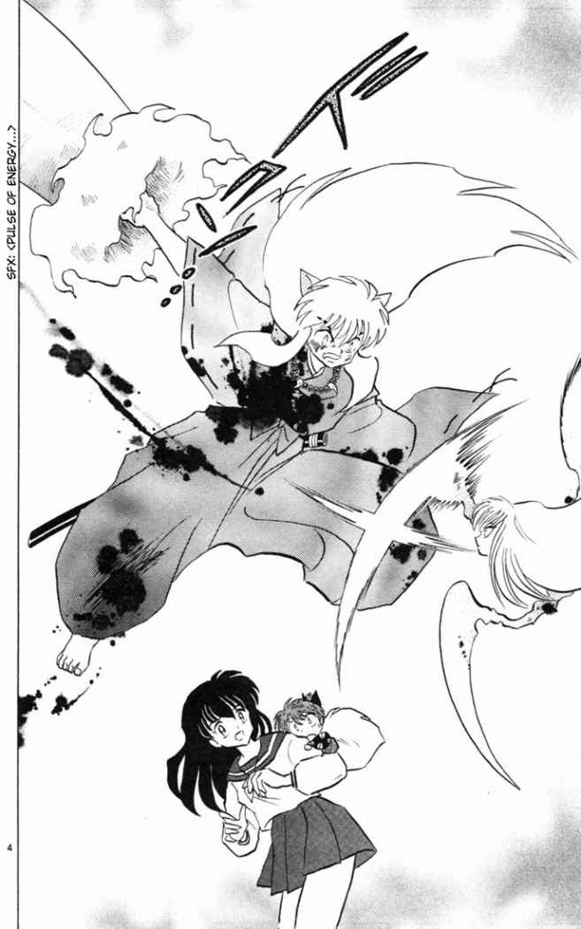Read Inuyasha ES Manga Online
