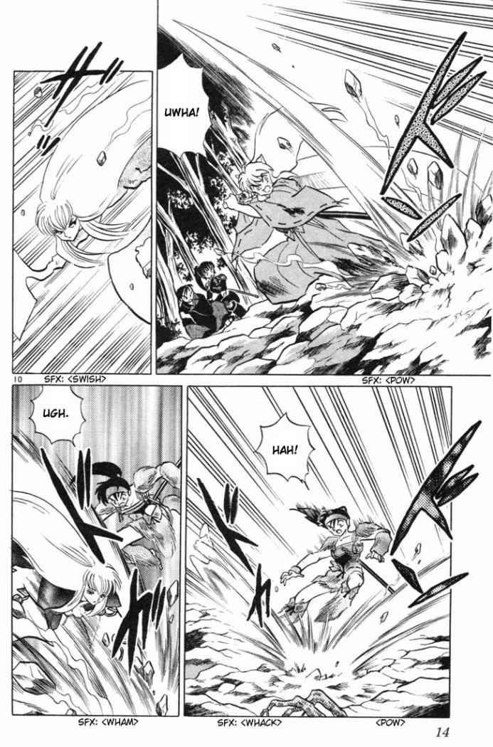 Read Inuyasha ES Manga Online