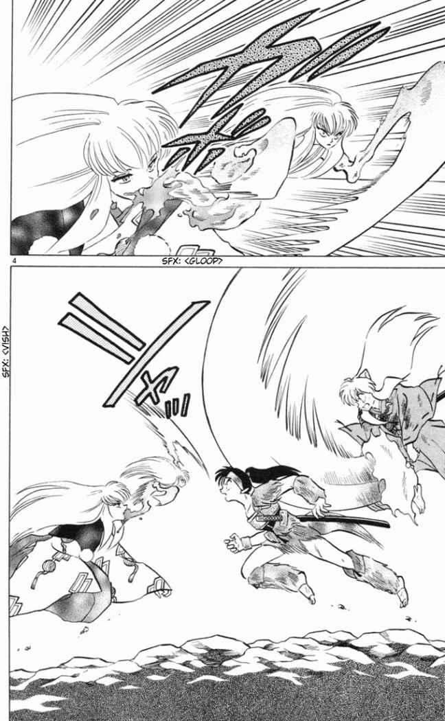 Read Inuyasha ES Manga Online