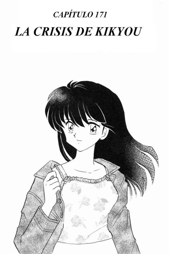 Read Inuyasha ES Manga Online