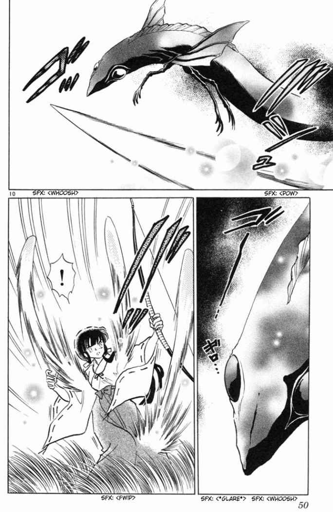 Read Inuyasha ES Manga Online