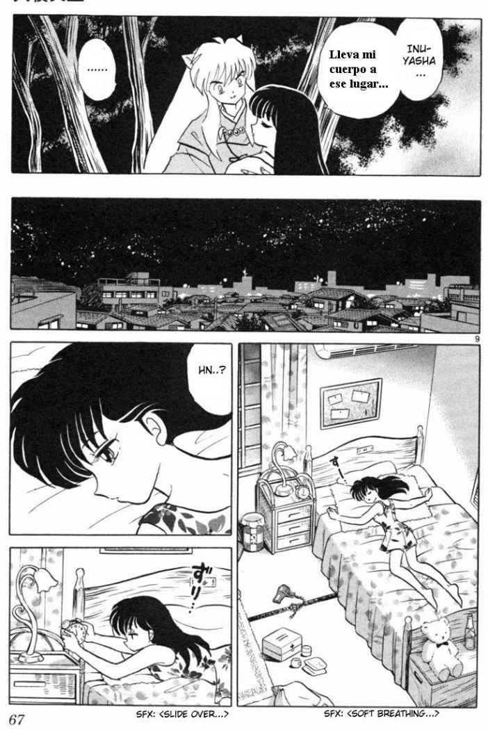Read Inuyasha ES Manga Online