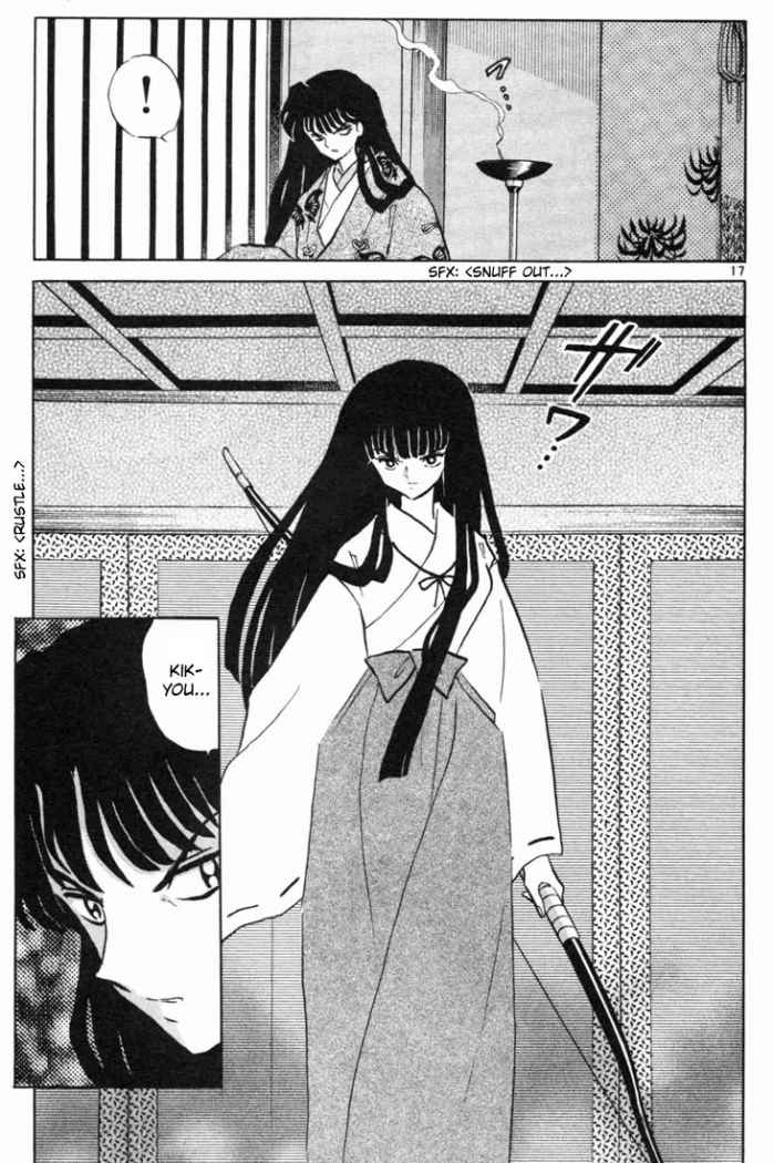 Read Inuyasha ES Manga Online