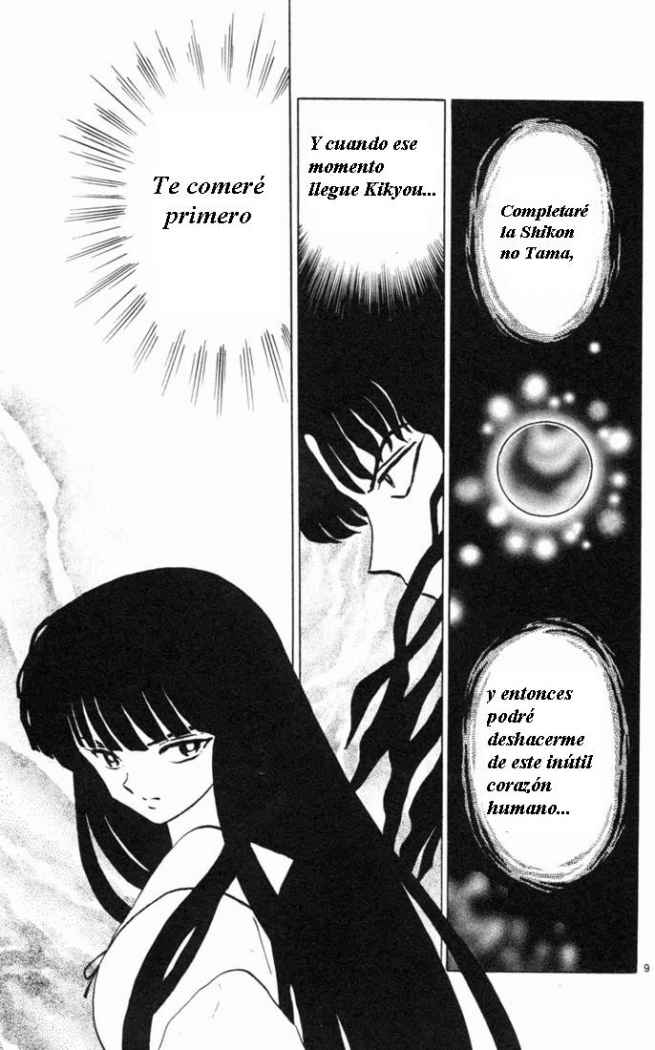 Read Inuyasha ES Manga Online