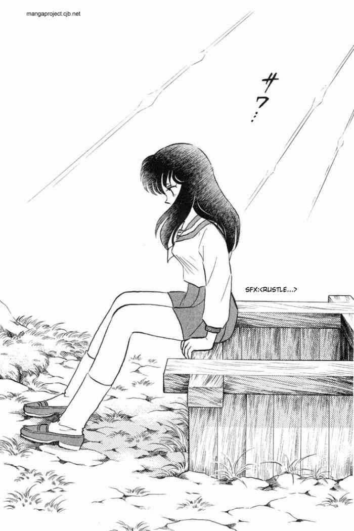 Read Inuyasha ES Manga Online