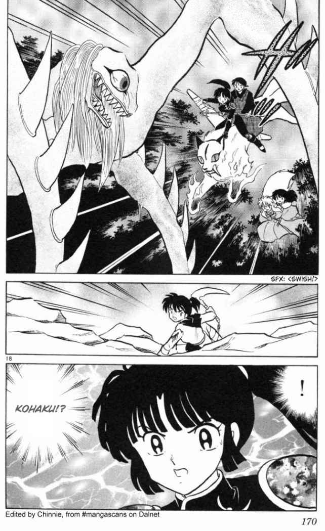 Read Inuyasha ES Manga Online