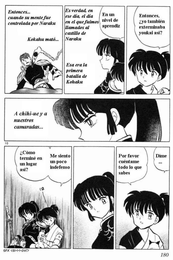 Read Inuyasha ES Manga Online