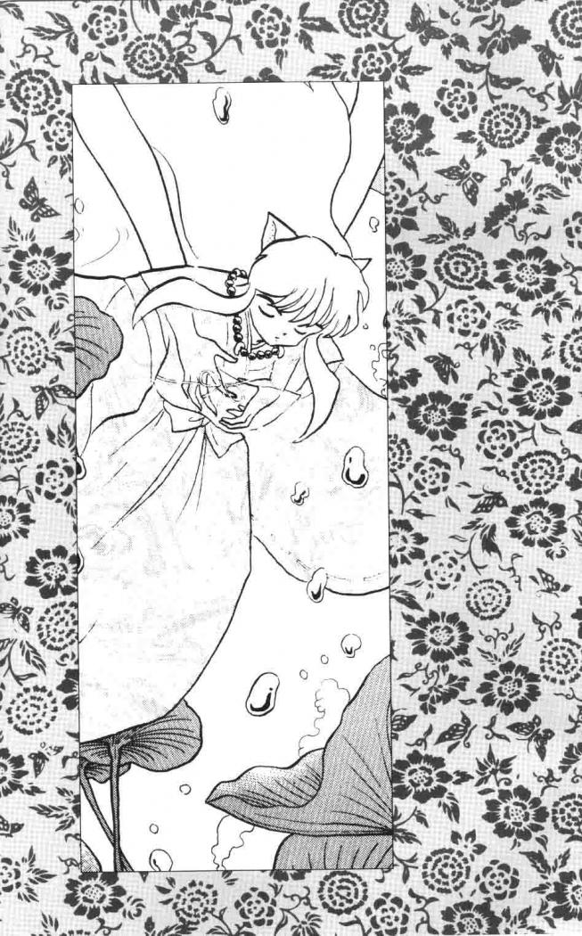 Read Inuyasha ES Manga Online