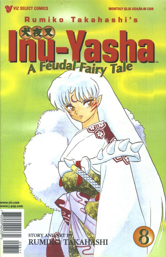 Read Inuyasha ES Manga Online