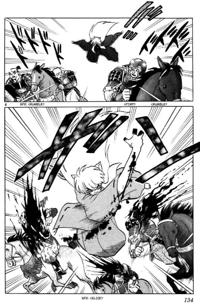 Read Inuyasha ES Manga Online