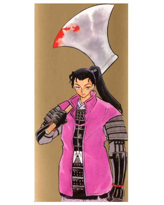 Read Inuyasha ES Manga Online