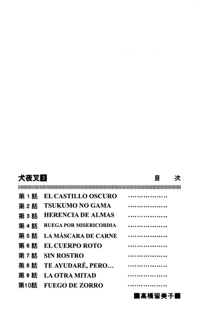 Read Inuyasha ES Manga Online