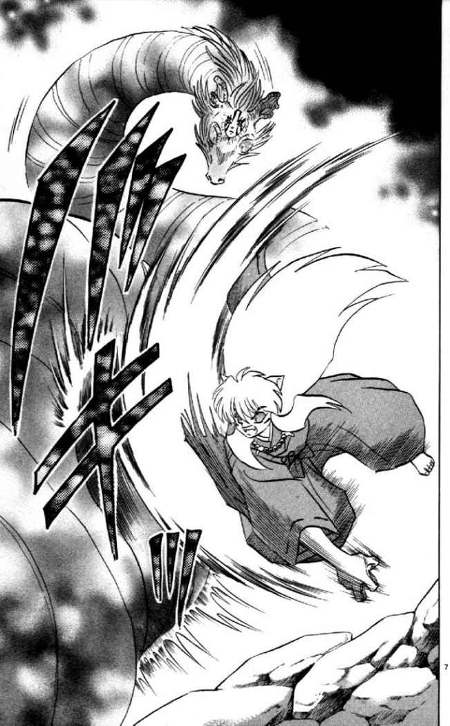 Read Inuyasha ES Manga Online