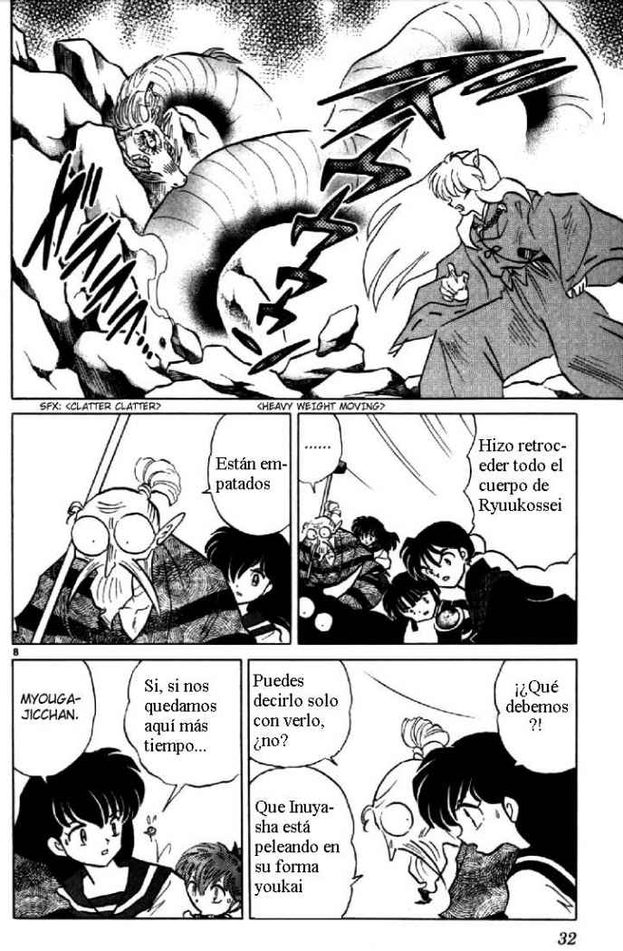 Read Inuyasha ES Manga Online