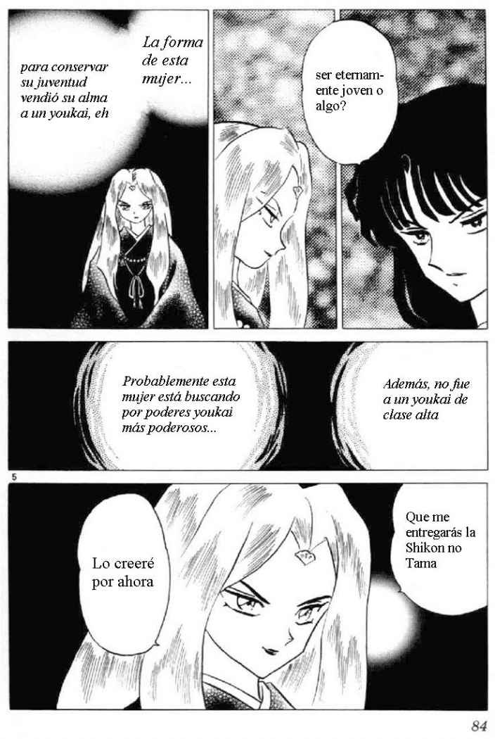 Read Inuyasha ES Manga Online