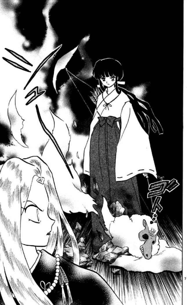 Read Inuyasha ES Manga Online