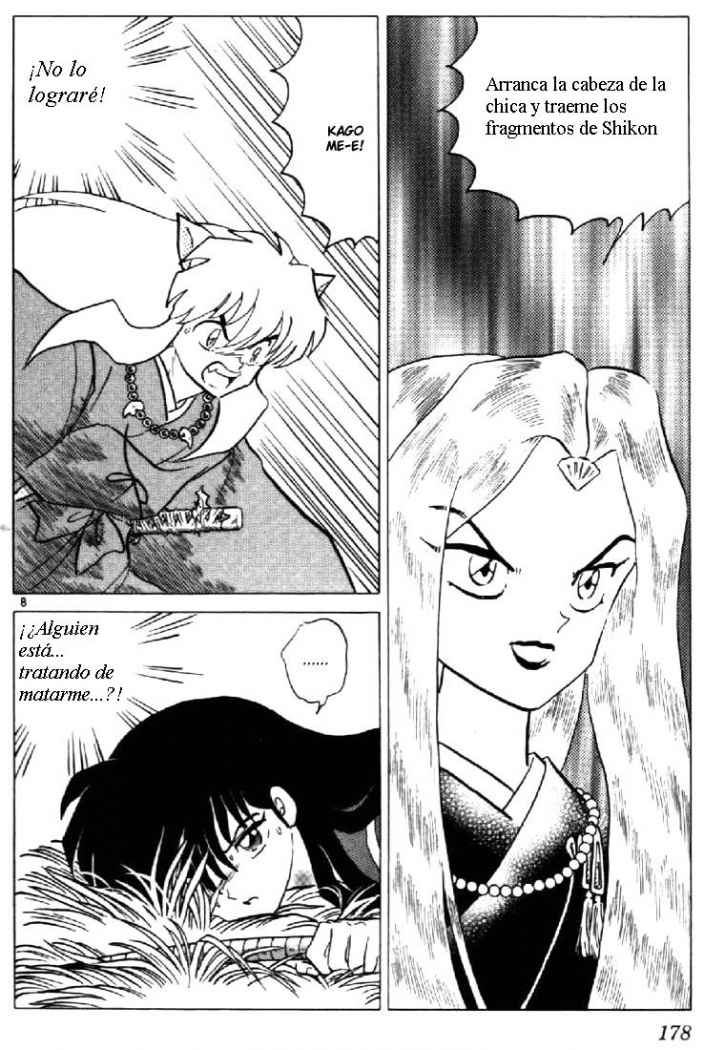Read Inuyasha ES Manga Online