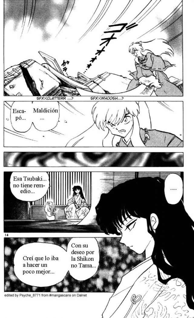 Read Inuyasha ES Manga Online
