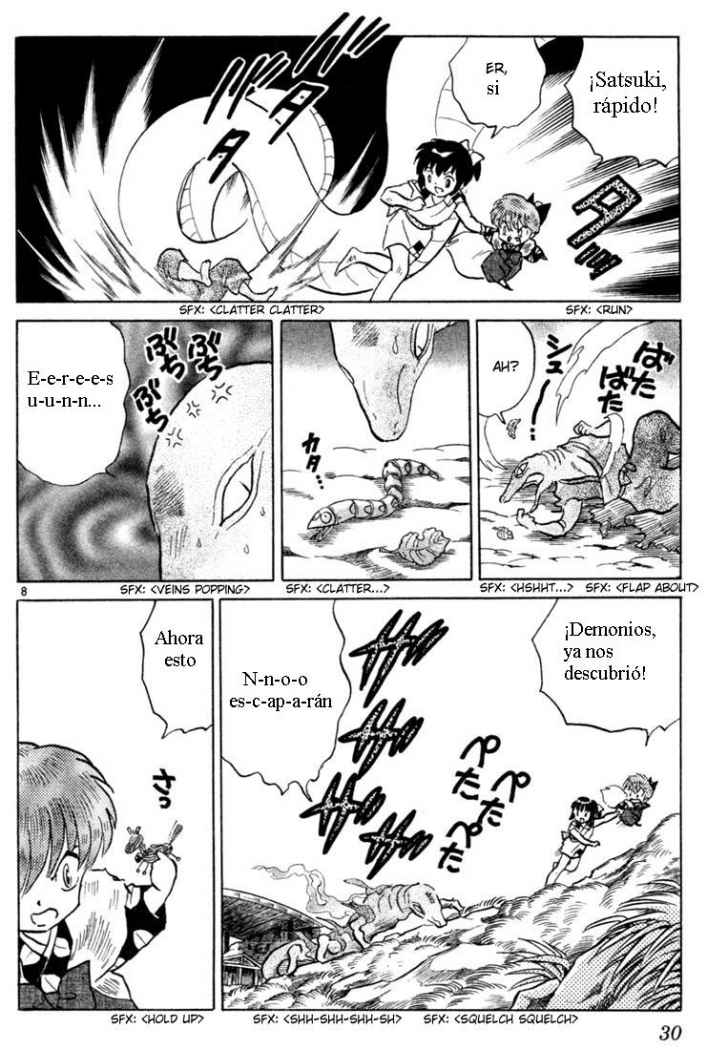 Read Inuyasha ES Manga Online