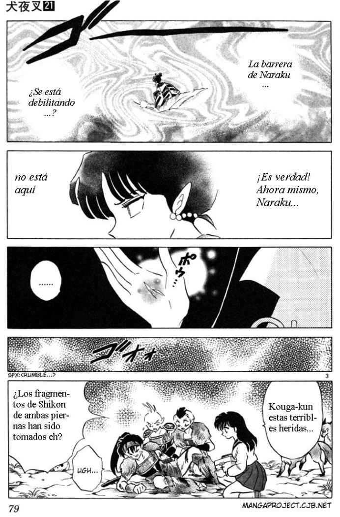 Read Inuyasha ES Manga Online