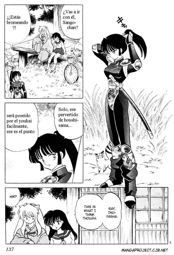 Read Inuyasha ES Manga Online