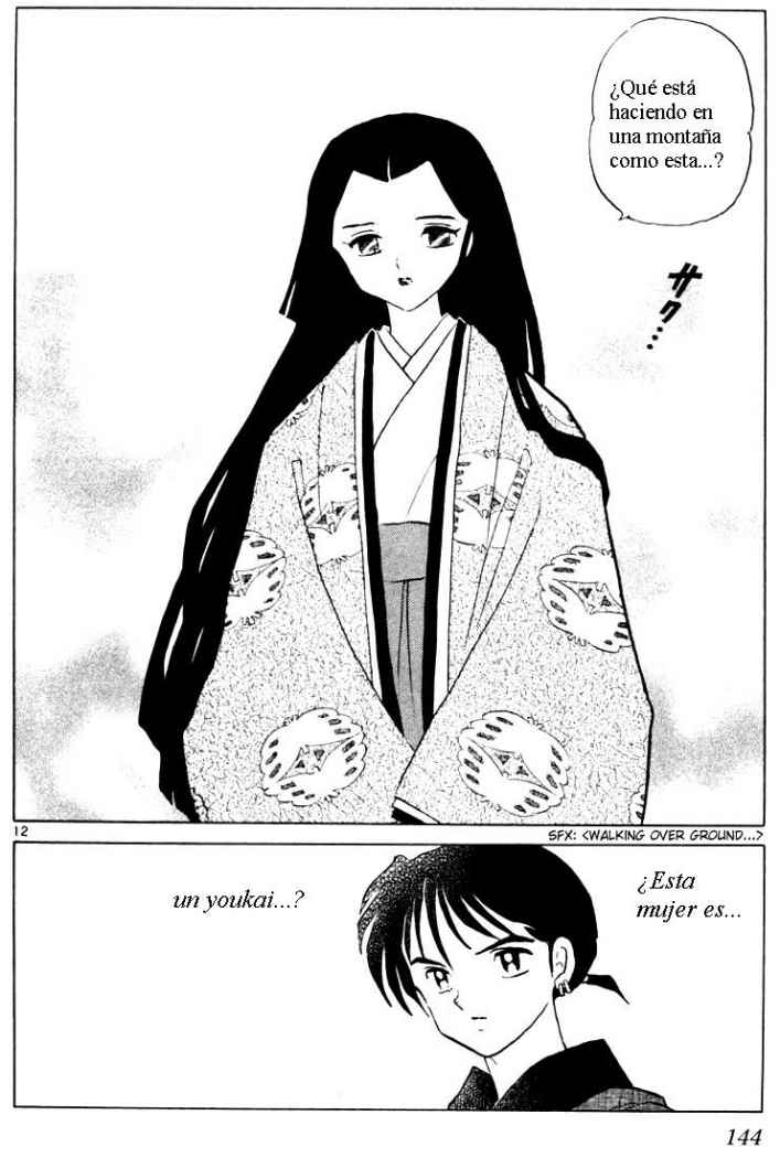 Read Inuyasha ES Manga Online