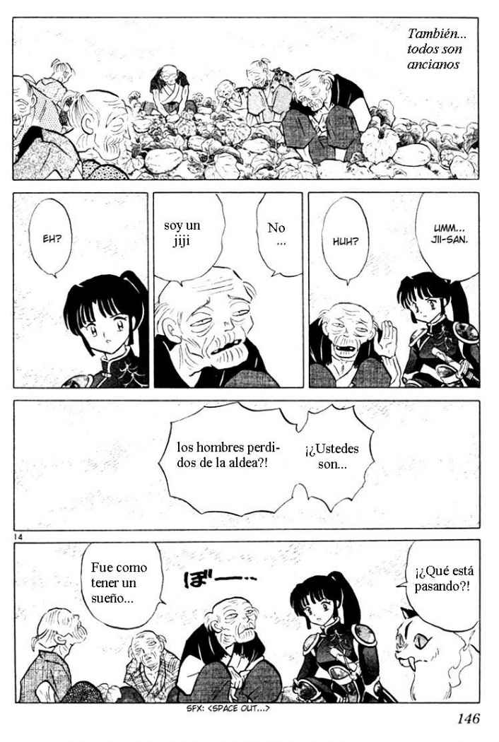 Read Inuyasha ES Manga Online