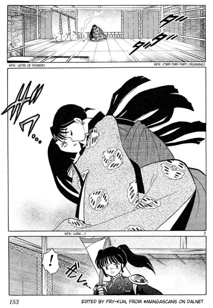 Read Inuyasha ES Manga Online