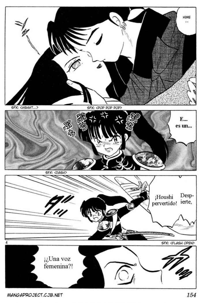 Read Inuyasha ES Manga Online