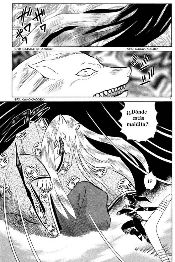 Read Inuyasha ES Manga Online