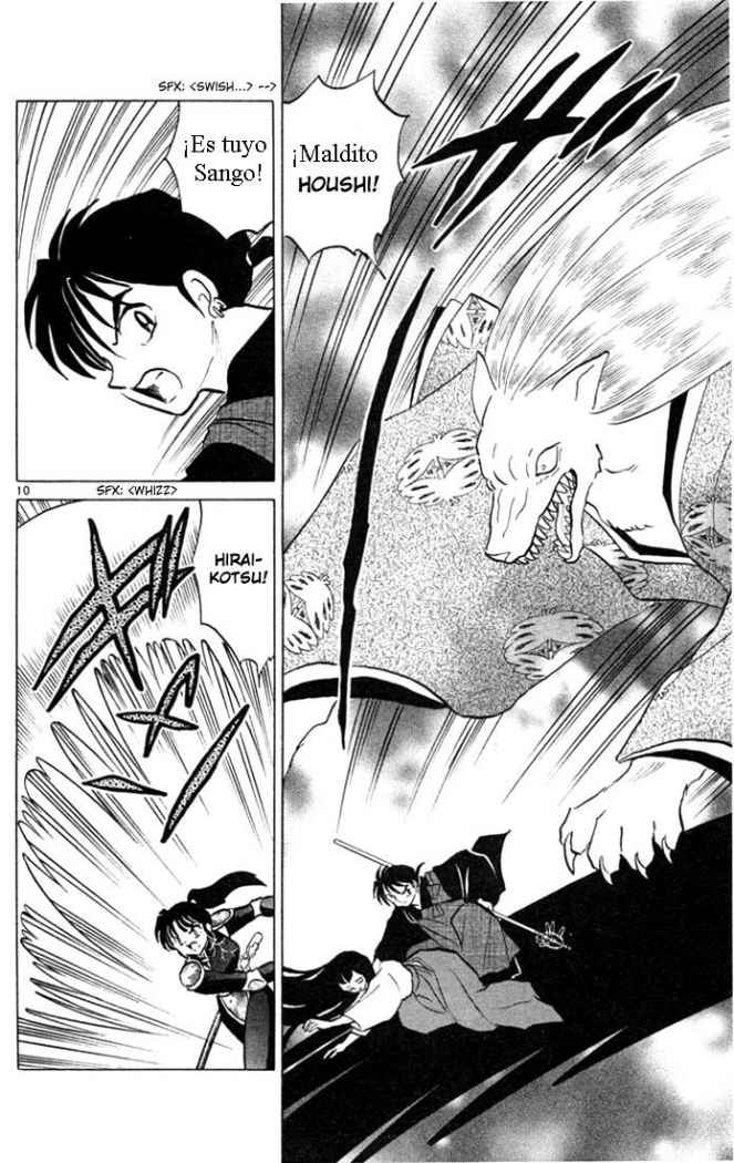 Read Inuyasha ES Manga Online